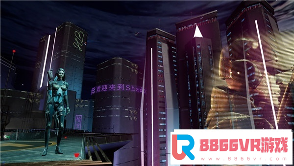 [VR交流学习] 暗影之心 VR (ShadowCore VR) vr game crack8461 作者:蜡笔小猪 帖子ID:460 破解,暗影之心