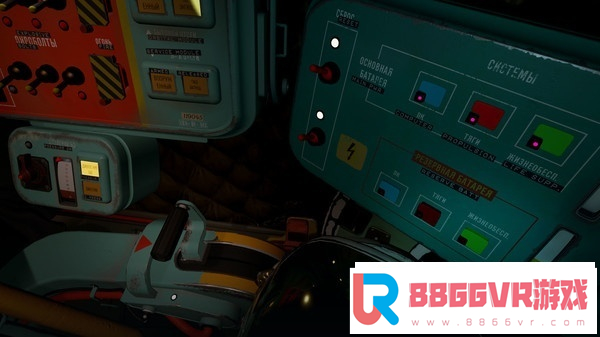 [VR交流学习] Interkosmos vr game crack7610 作者:蜡笔小猪 帖子ID:541 破解