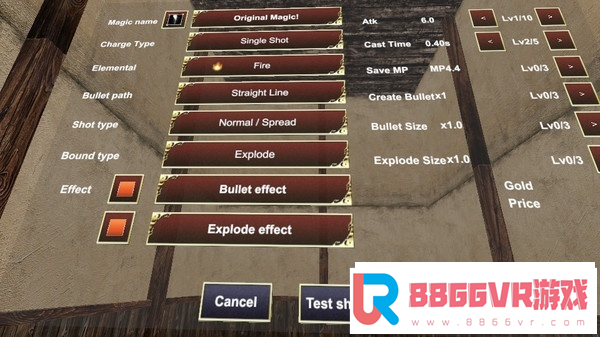 [VR交流学习] 魔法爆破 VR（Magic Blast VR）vr game crack5900 作者:307836997 帖子ID:547 破解,魔法,爆破,magic