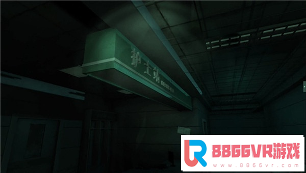 [VR交流学习] 全力追踪 VR (The Trace) vr game crack7018 作者:蜡笔小猪 帖子ID:566 解谜冒险