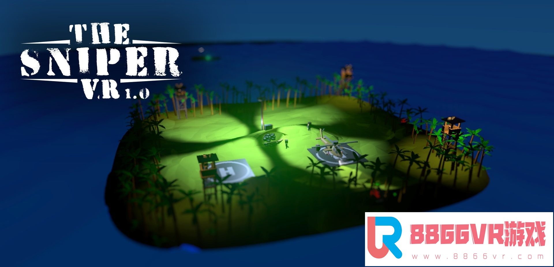 [VR交流学习]狙击手 VR (The Sniper VR) vr game crack1316 作者:虎虎生威 帖子ID:620 破解,狙击手
