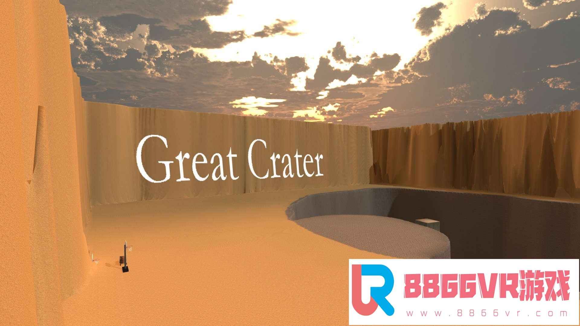[VR交流学习] 篮球英雄 VR (Basketball Hero VR) vr game crack2598 作者:虎虎生威 帖子ID:621 破解,篮球,英雄,basketball