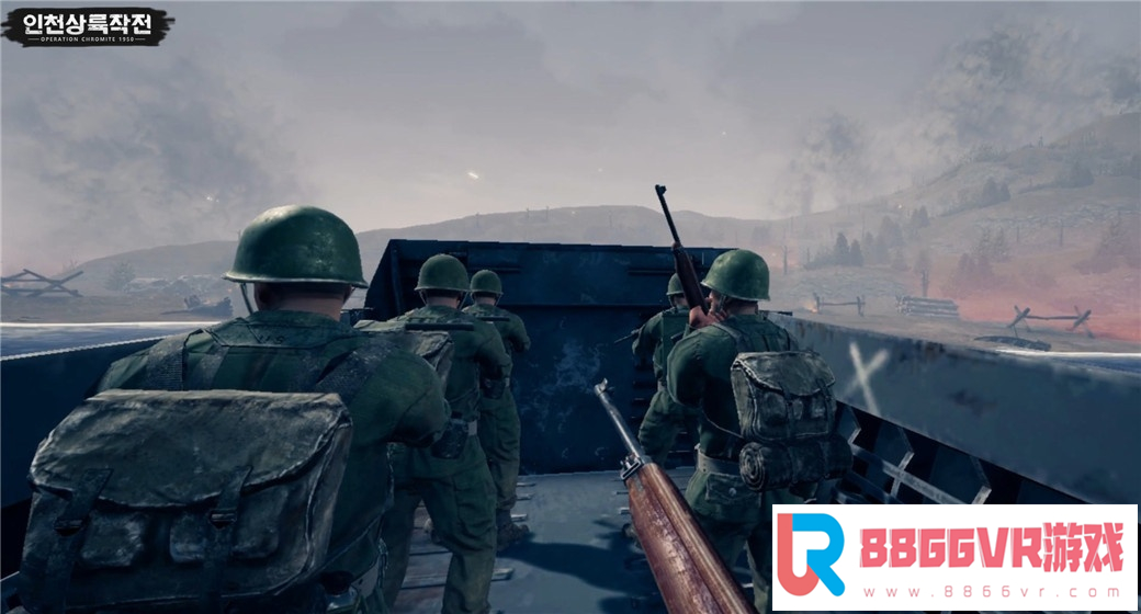 [VR交流学习] 仁川登陆作战1950 VR (Operation Chromite 1950 VR)4281 作者:蜡笔小猪 帖子ID:731 登陆作战,operation