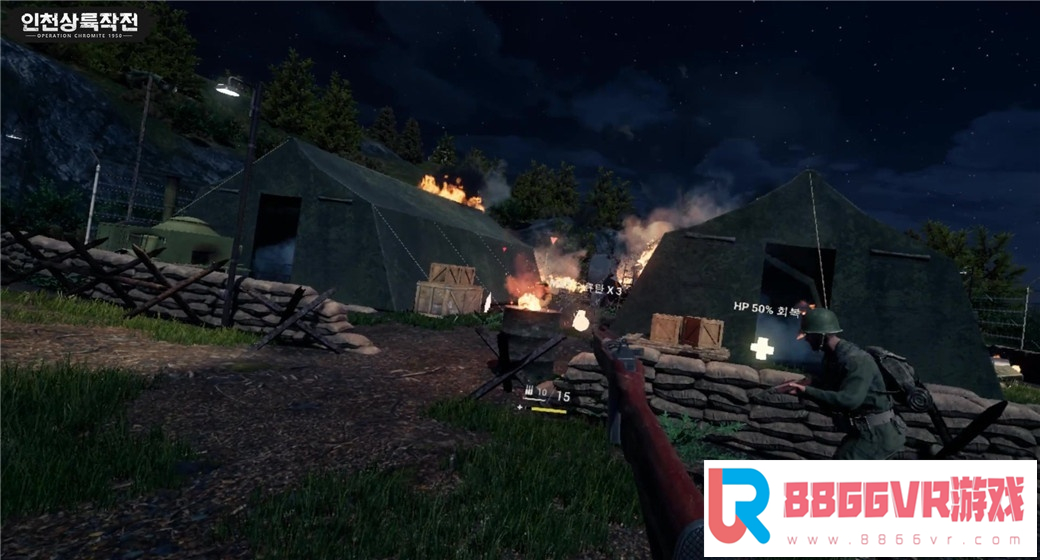 [VR交流学习] 仁川登陆作战1950 VR (Operation Chromite 1950 VR)988 作者:蜡笔小猪 帖子ID:731 登陆作战,operation