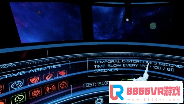 [VR交流学习] 星际战争VR (Galaxis Wars) vr game crack1983 作者:蜡笔小猪 帖子ID:1015 