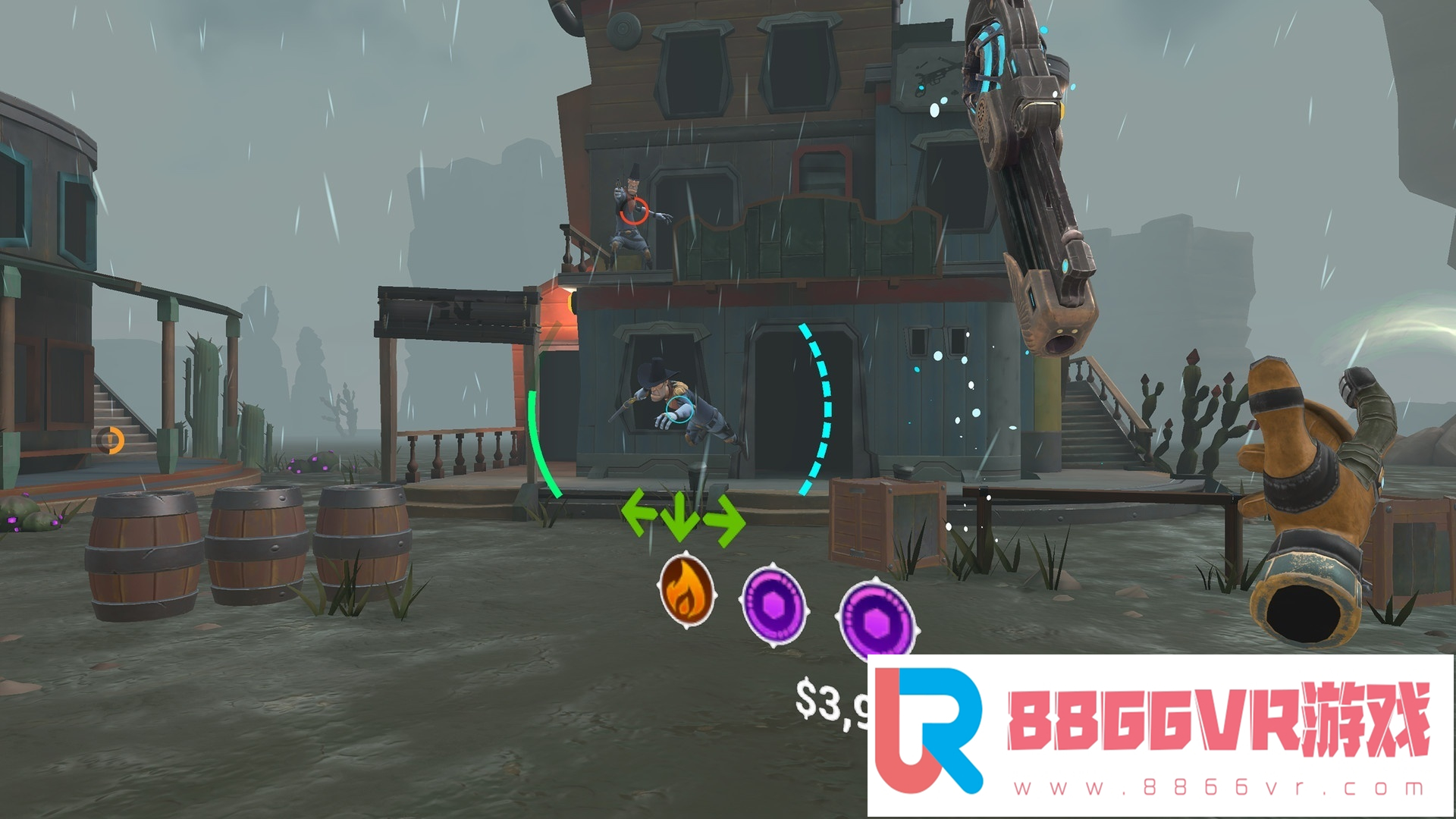 [VR交流学习] 北极星 VR (The Arcslinger) vr game crack2760 作者:蜡笔小猪 帖子ID:1102 破解,北极星