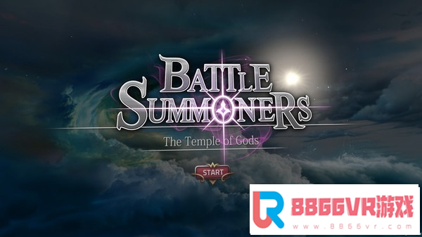 [VR交流学习] 战斗召唤师 (Battle Summoners VR ) vr game crack1228 作者:蜡笔小猪 帖子ID:1145 破解,战斗,召唤师,battle