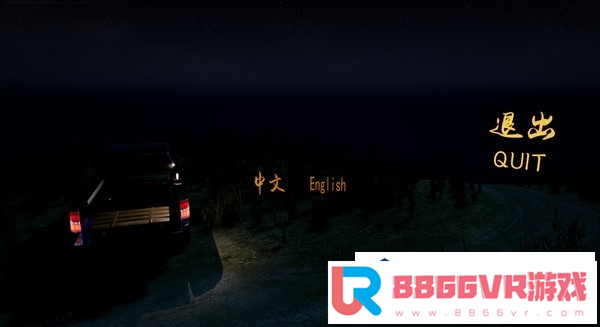 [VR交流学习] 陵墓探险（Tomb Exploration VR）vr game crack6120 作者:307836997 帖子ID:1215 破解,陵墓,探险,tomb,exploration