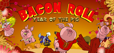 [VR交流学习]培根卷：猪年 Bacon Roll843 作者:admin 帖子ID:1421 