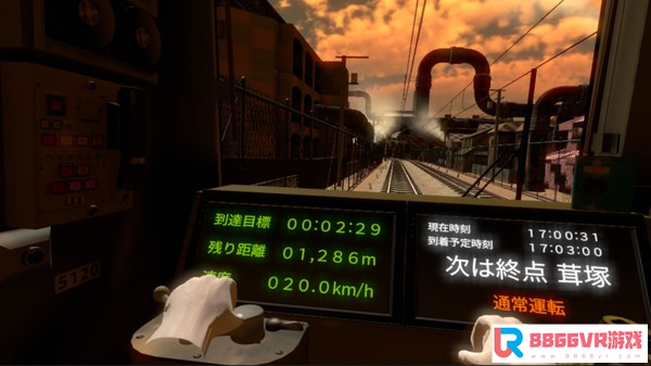 [VR交流学习]鉄道運転士VR vr game crack2575 作者:admin 帖子ID:1531 交流学习,game