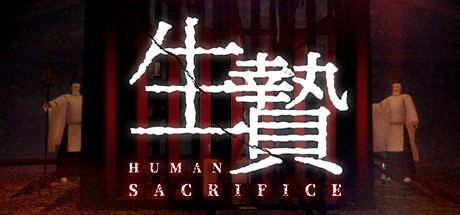 [VR交流学习]献祭（Human Sacrifice）推荐 vr game crack1732 作者:admin 帖子ID:1569 献祭,human,sacrifice,推荐,game