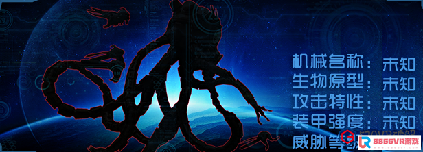 [VR交流学习]陨星危机 (Machine Crisis) vr game crack5130 作者:admin 帖子ID:1607 陨星,危机,machine,crisis,game