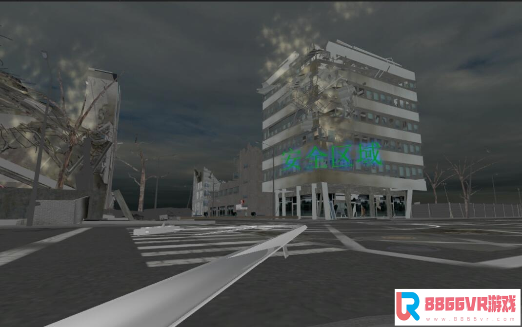 [VR交流学习] 地震VR逃生训练系统 （孤本）vr game crack120 作者:admin 帖子ID:1648 交流学习,地震,逃生,训练,系统