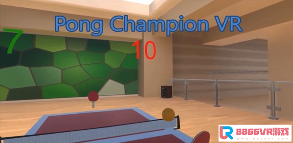 [VR交流学习] 乒乓 VR（Pong Champion VR）vr game crack9747 作者:admin 帖子ID:1832 交流学习,乒乓,champion,game