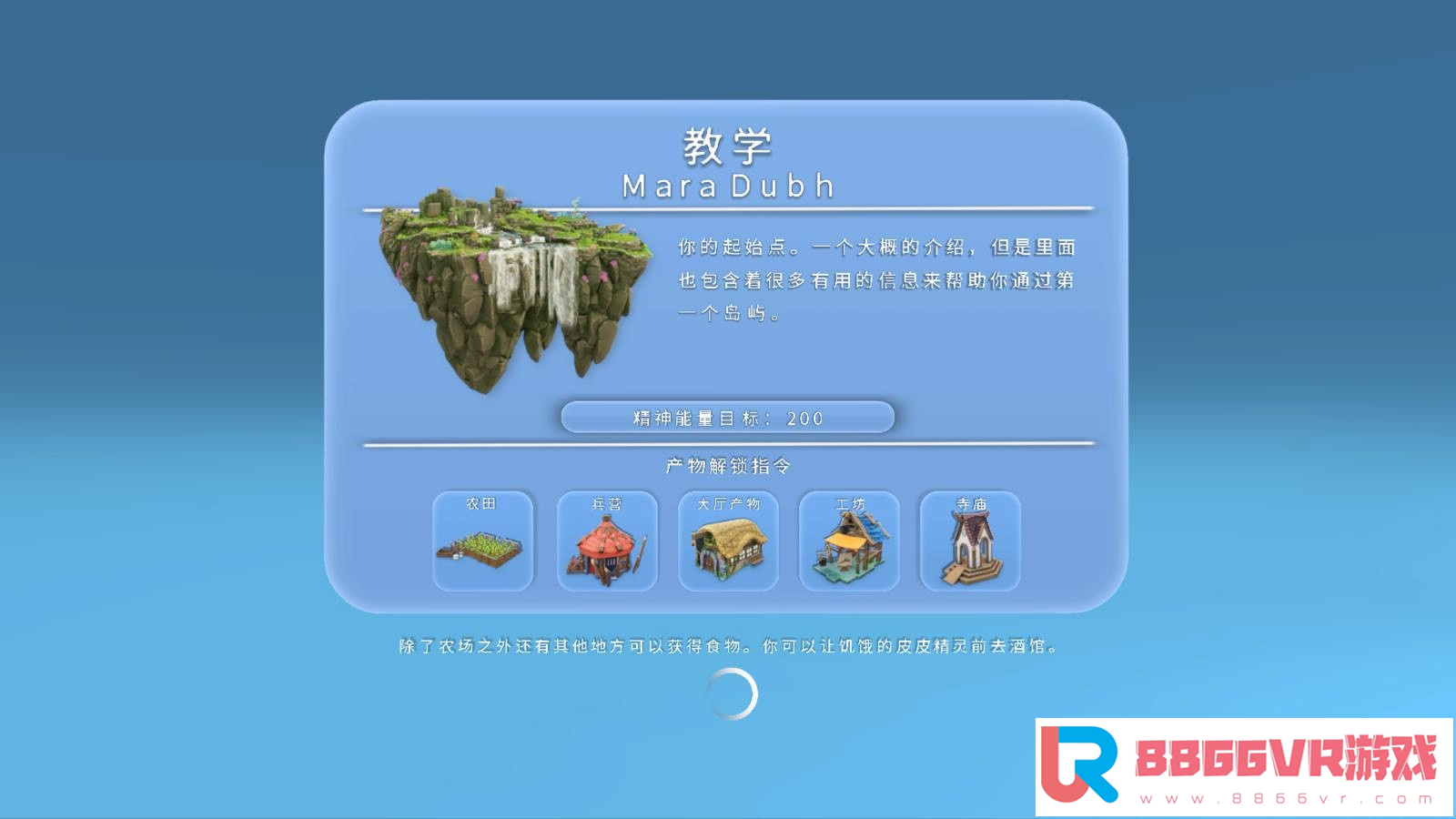 【整合VR汉化】羁绊（Tethered）中文版_汉化完整版3984 作者:admin 帖子ID:1879 整合,汉化,羁绊,中文版,完整