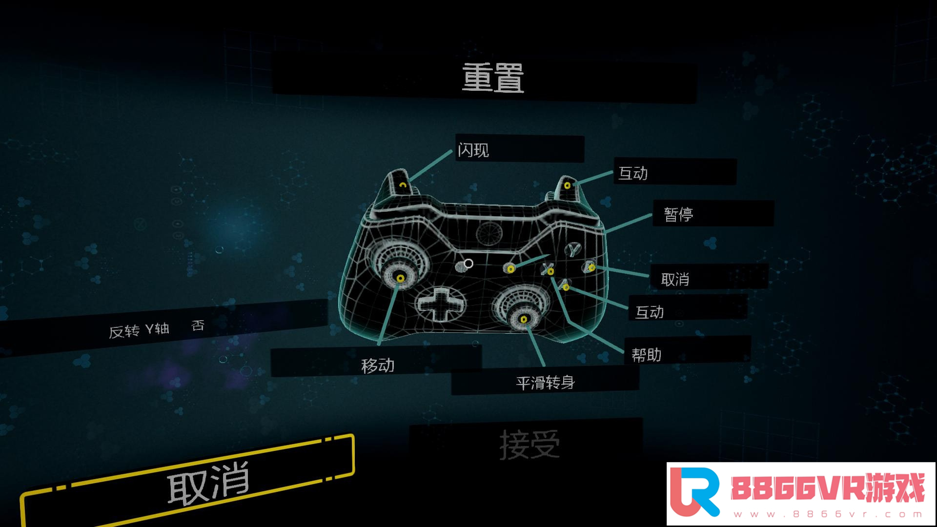 【整合VR汉化】议会（The Assembly）中文版_汉化完整版5677 作者:admin 帖子ID:1880 整合,汉化,议会,assembly,中文版