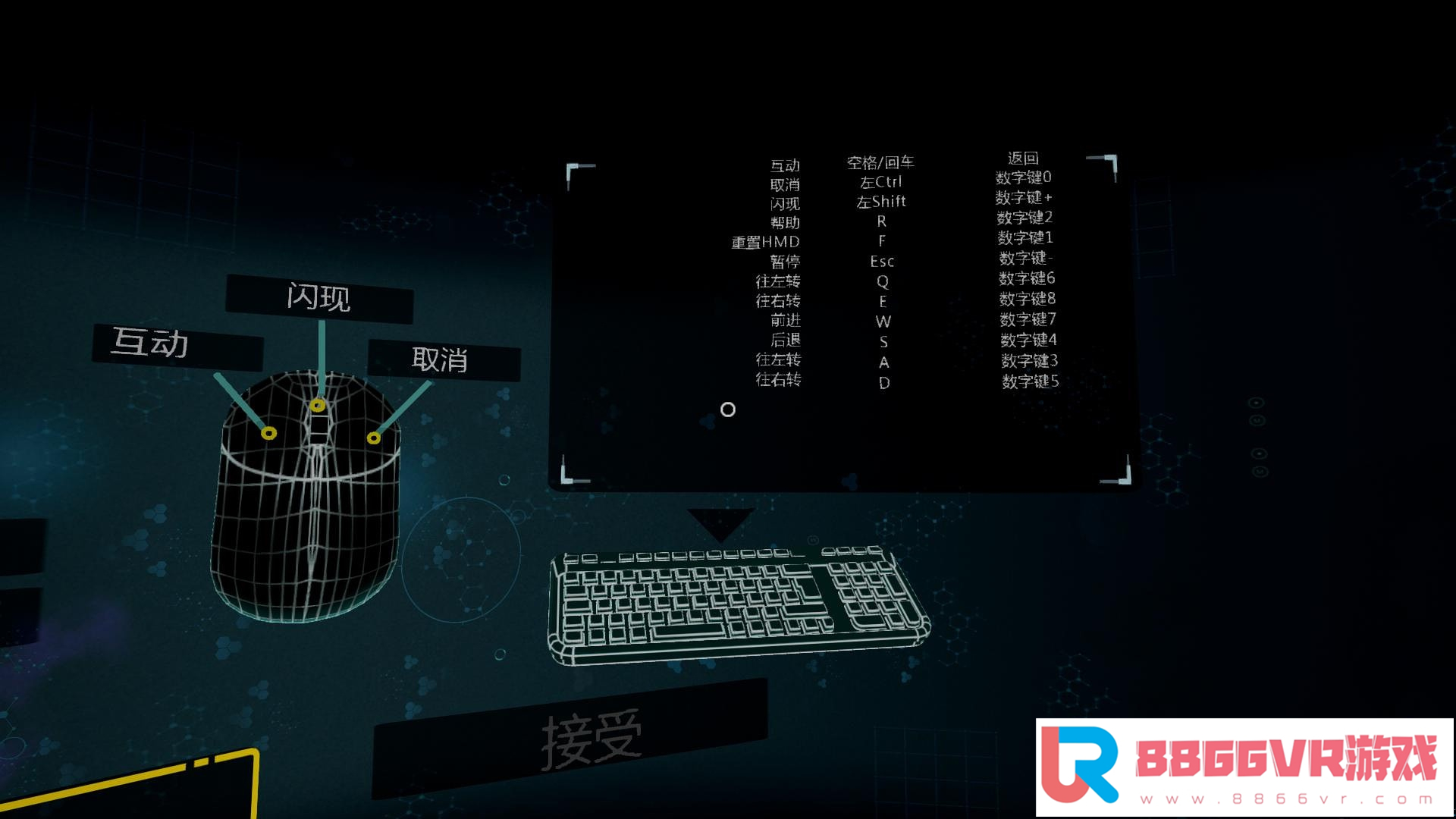 【整合VR汉化】议会（The Assembly）中文版_汉化完整版1691 作者:admin 帖子ID:1880 整合,汉化,议会,assembly,中文版