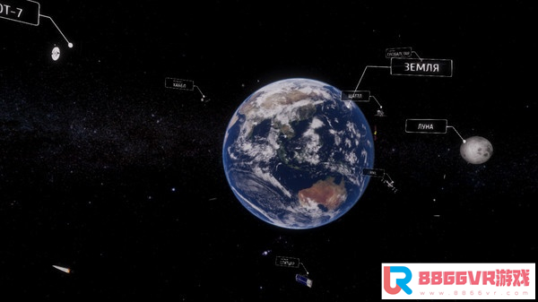 [VR交流学习] 天文VR（Astronomy VR）vr game crack6244 作者:admin 帖子ID:1882 交流学习,天文,astronomy,game