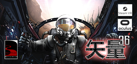 [VR交流学习] 矢量36（Vector 36）vr game crack1561 作者:admin 帖子ID:1900 交流学习,矢量,vector,game