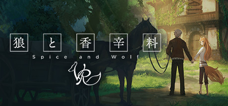 [VR交流学习] 狼と香辛料VR（Spice&amp;WolfVR）狼与辛香料VR Game8798 作者:admin 帖子ID:1909 狼と香辛料,game