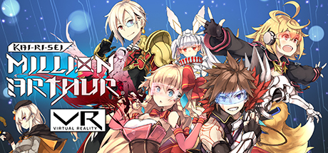 [VR交流] 乖离*百万亚瑟王VR版（Kai-ri-Sei Million Arthur VR）3649 作者:admin 帖子ID:1925 交流,百万亚瑟王,亚瑟王,million,arthur