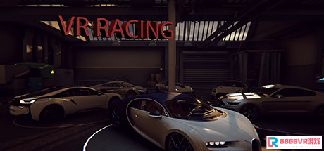 [VR交流学习] VR城市赛车（VR Racing）vr game crack6888 作者:admin 帖子ID:1953 交流学习,城市,赛车