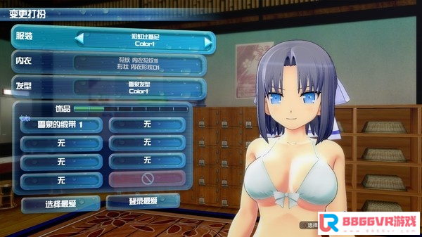 [VR交流]闪乱神乐：沙滩戏水（SENRAN KAGURA Peach Beach Splash）2322 作者:admin 帖子ID:2013 