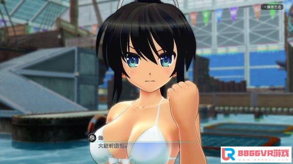 [VR交流]闪乱神乐：沙滩戏水（SENRAN KAGURA Peach Beach Splash）1419 作者:admin 帖子ID:2013 