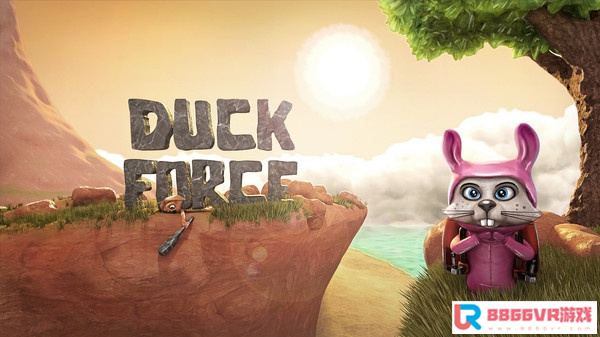 [VR交流学习] 王牌空鸭（Duck Force）vr game crack2081 作者:admin 帖子ID:2024 交流学习,王牌,force,game