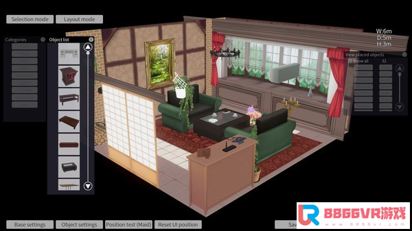 [VR交流学习]女仆3D2（CUSTOM ORDER MAID 3D2 It's a Night Magic）VR专版2209 作者:admin 帖子ID:2110 交流学习,女仆,custom,order,night