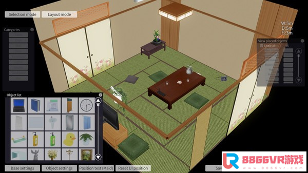 [VR交流学习]女仆3D2（CUSTOM ORDER MAID 3D2 It's a Night Magic）VR专版5117 作者:admin 帖子ID:2110 交流学习,女仆,custom,order,night
