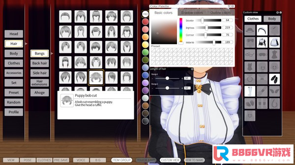 [VR交流学习]女仆3D2（CUSTOM ORDER MAID 3D2 It's a Night Magic）VR专版7658 作者:admin 帖子ID:2110 交流学习,女仆,custom,order,night