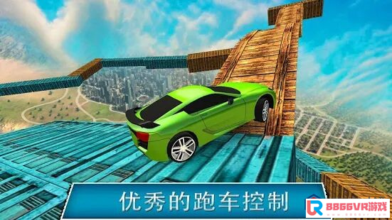 [Android VR] vr不可能的赛跑（VR Real Impossible Tracks Race）1727 作者:baochunyu 帖子ID:2135 不可能,赛跑