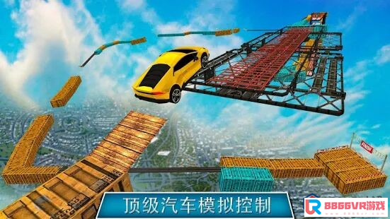 [Android VR] vr不可能的赛跑（VR Real Impossible Tracks Race）6169 作者:baochunyu 帖子ID:2135 不可能,赛跑