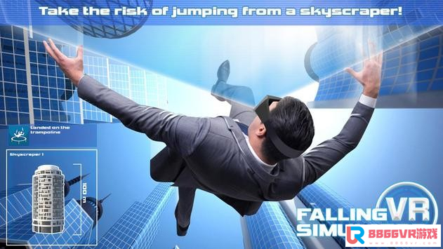 [Android VR] 下降的VR模拟器（Falling VR Simulator）411 作者:baochunyu 帖子ID:2137 模拟器,pc全能模拟器