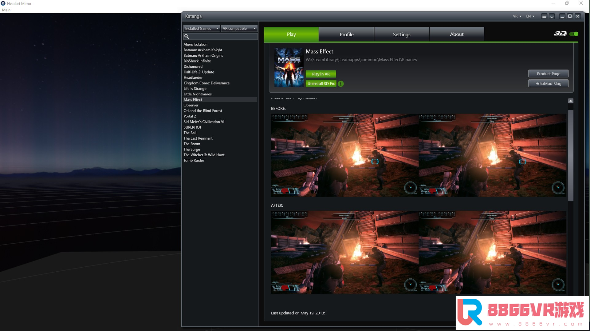 [VR交流学习] 英伟达:Vision（HelixVision）vr game crack9703 作者:admin 帖子ID:2188 交流学习,game