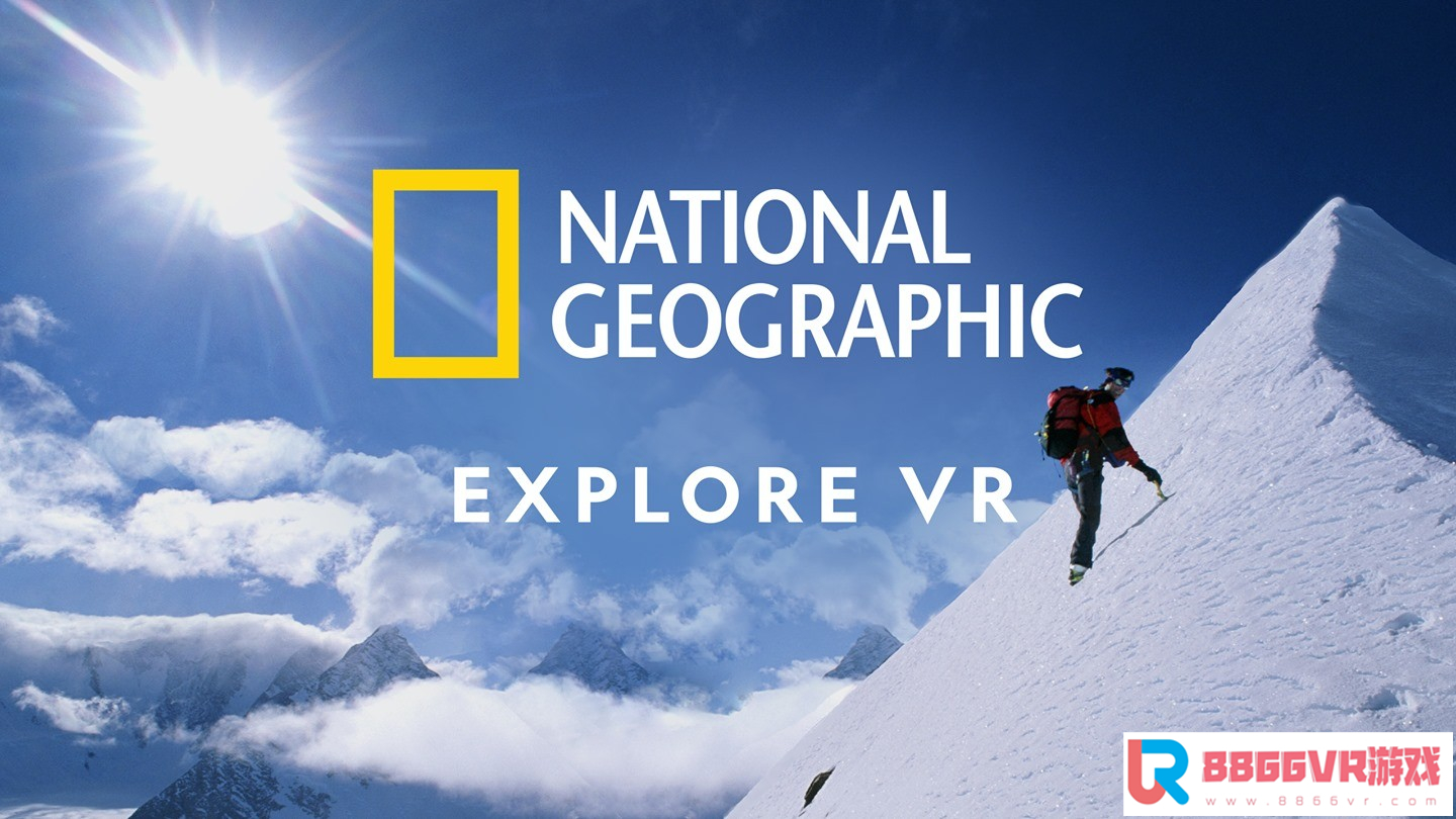 [Oculus quest] 国家地理（National Geographic Explore VR）3977 作者:admin 帖子ID:2212 如何共享,共享