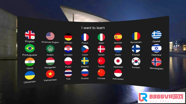 [VR交流学习] （Mondly: Learn Languages in VR）vr game crack4432 作者:admin 帖子ID:2317 