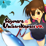 [VR共享内容] 再见 海腹川背（Sayonara Umihara Kawase VR）1051 作者:admin 帖子ID:2337 sayonara那咦哟,sayonaragoko,sayonaranande,sayonaradaisuki