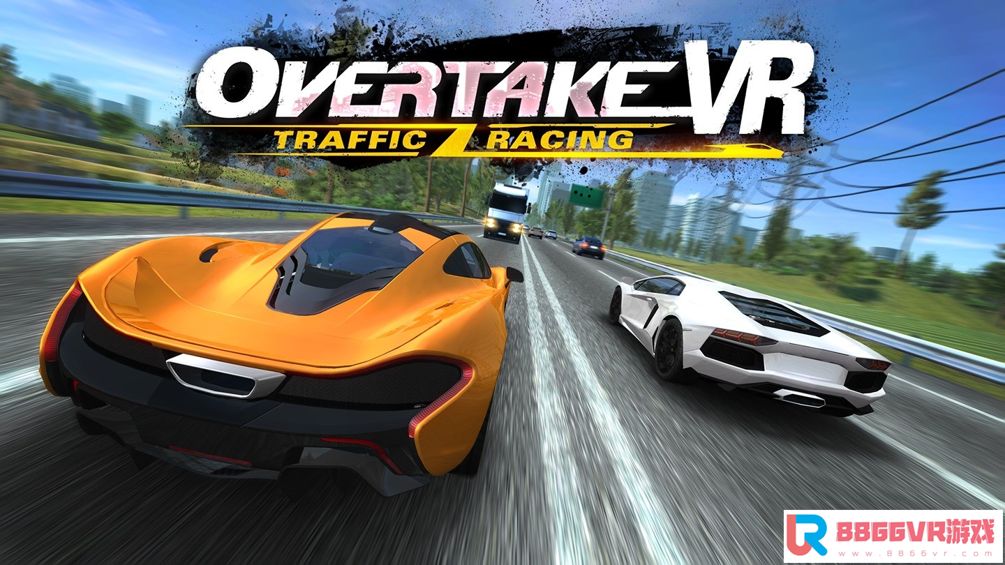 [VR共享内容] 超车:道路赛车（Overtake : Traffic Racing）6736 作者:admin 帖子ID:2349 赛车超车,超车道路赛车,赛车超车规则,f1赛车超车