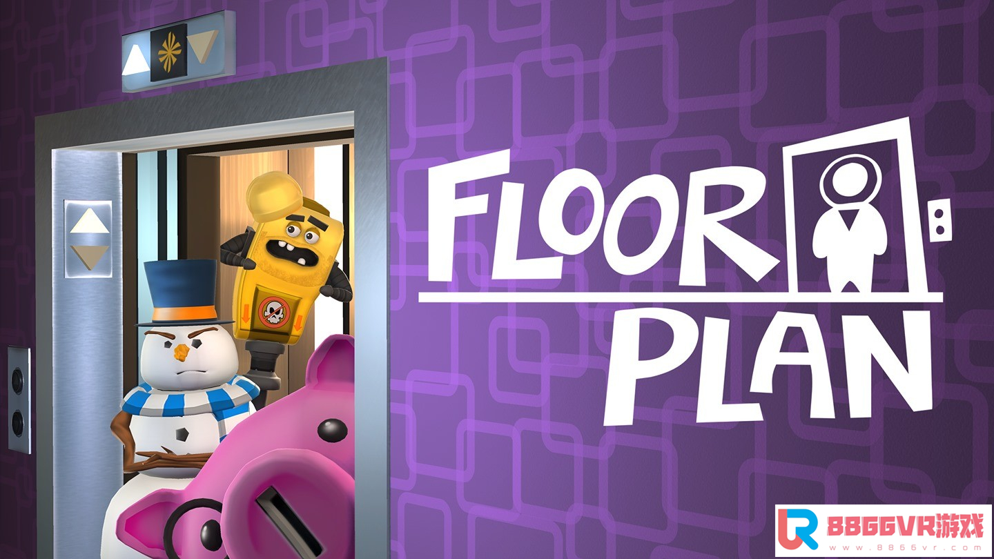 [VR共享内容] 电梯逃生记（Floor Plan）3648 作者:admin 帖子ID:2393 ar vr,电梯VR考题,vr鬼梯第八层