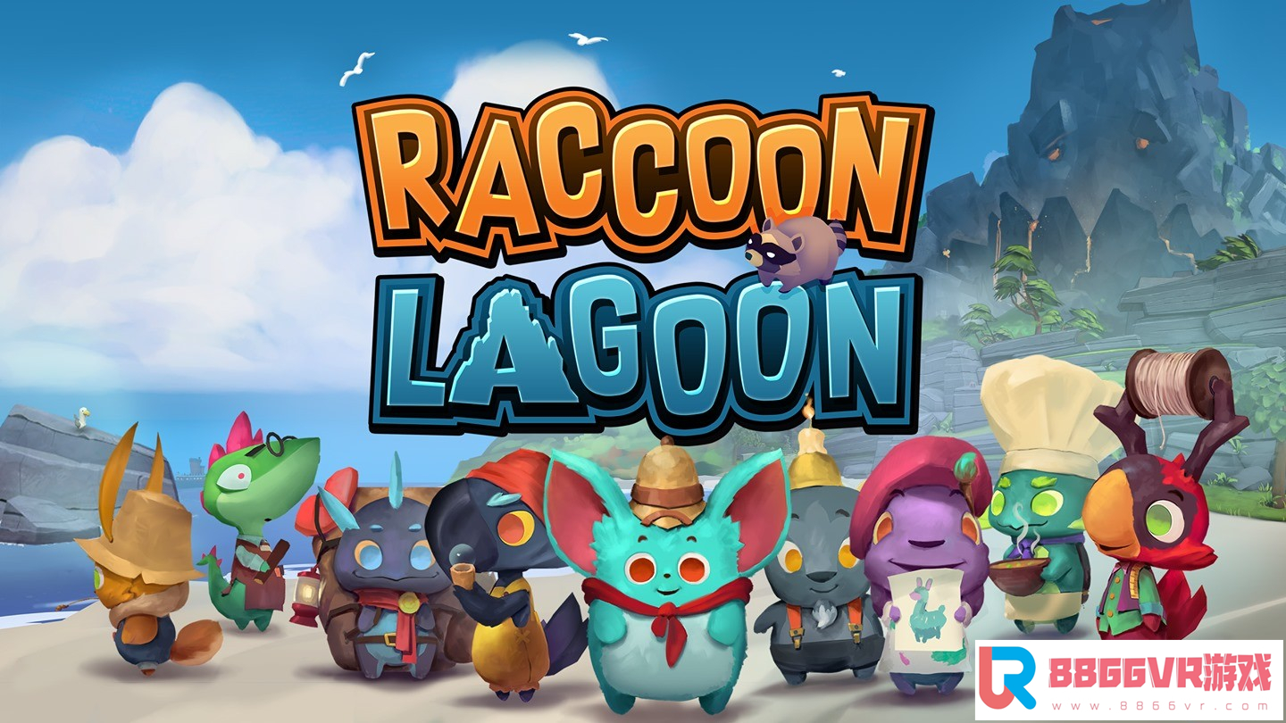 [VR交流学习] 浣熊泻湖（Raccoon Lagoon）vr game crack2902 作者:admin 帖子ID:2401 