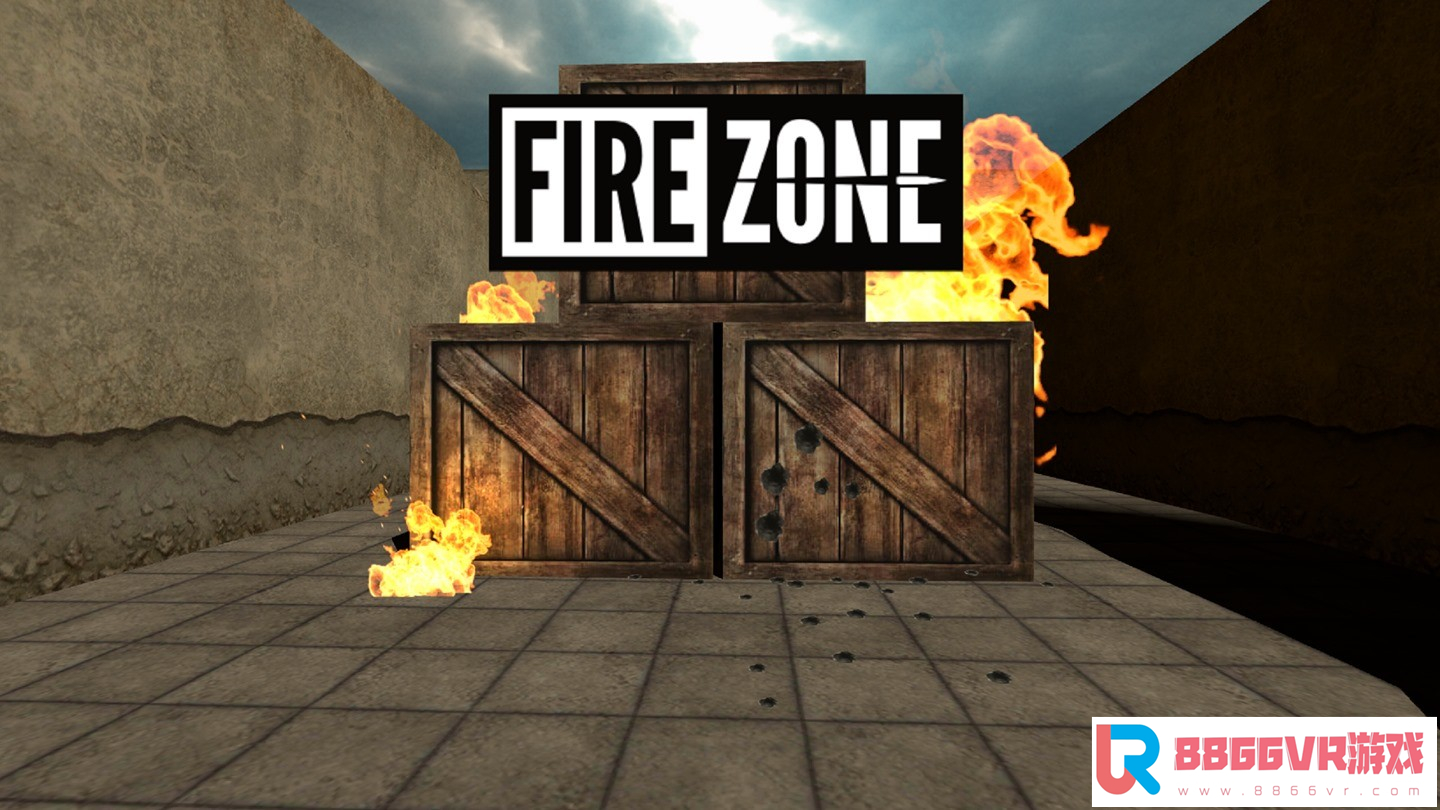 [VR共享内容]步兵突击 VR（FireZone）5408 作者:admin 帖子ID:2404 如何共享,共享