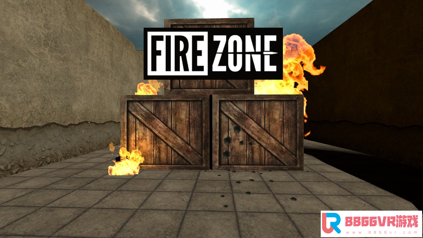 [VR共享内容]步兵突击 VR（FireZone）4683 作者:admin 帖子ID:2404 如何共享,共享