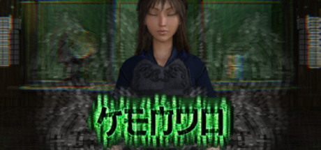 [VR交流学习] 剑技（KENDO）vr game crack6091 作者:admin 帖子ID:2417 