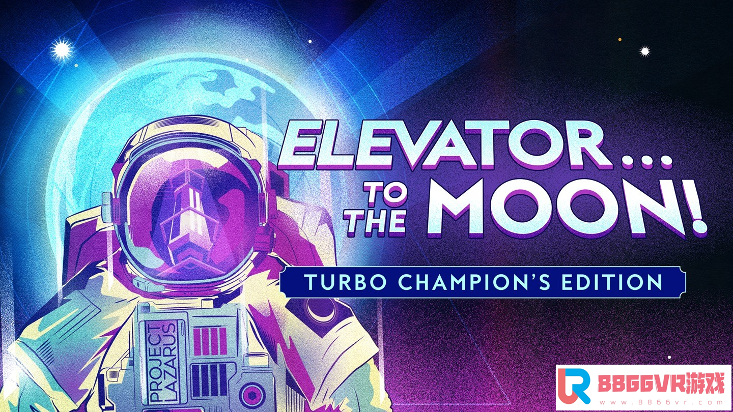 [VR共享内容]太空升降舱…直上月球 (Elevator…to the Moon!)6720 作者:admin 帖子ID:2425 月球舱,月球登陆舱,月球生态舱,月球着陆舱