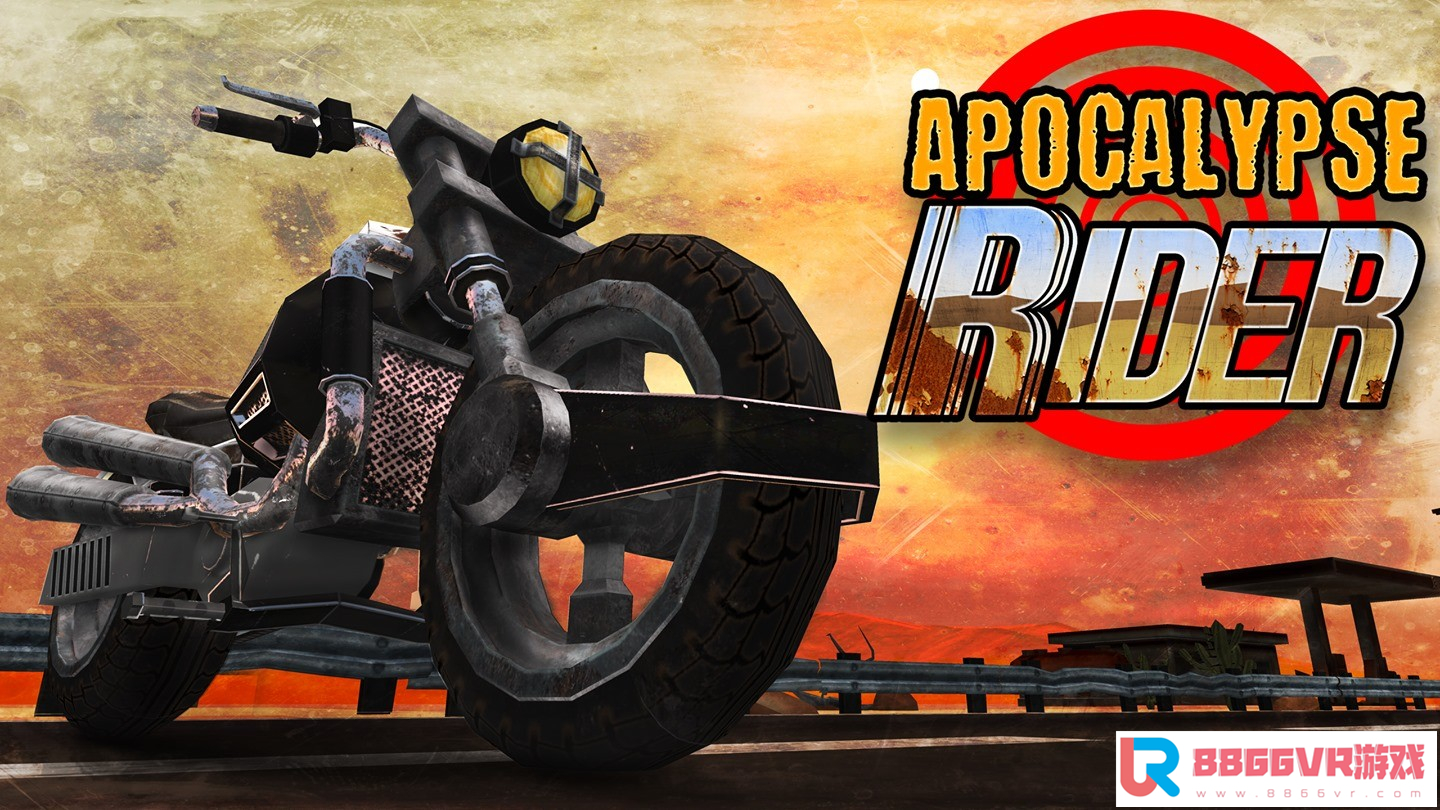 [VR共享内容]天启骑士 VR（Apocalypse Rider）118 作者:admin 帖子ID:2465 元气骑士天启,天启骑士皮肤