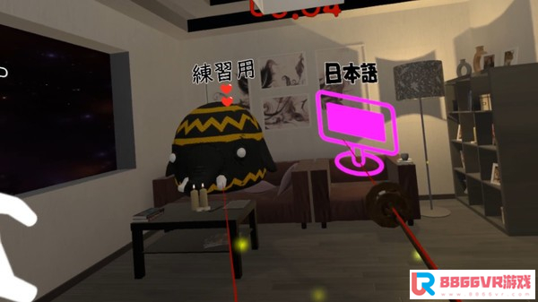 [VR交流学习] 爆炸魔法火箭（Explosion Magic Firebolt VR）5912 作者:admin 帖子ID:2539 