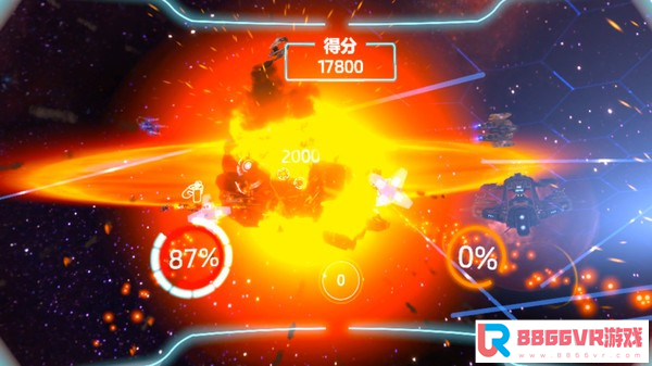[VR交流学习]宇宙大炮手（Space Turret Gunner）vr game crack5102 作者:虎虎生威 帖子ID:633 破解,space,宇宙