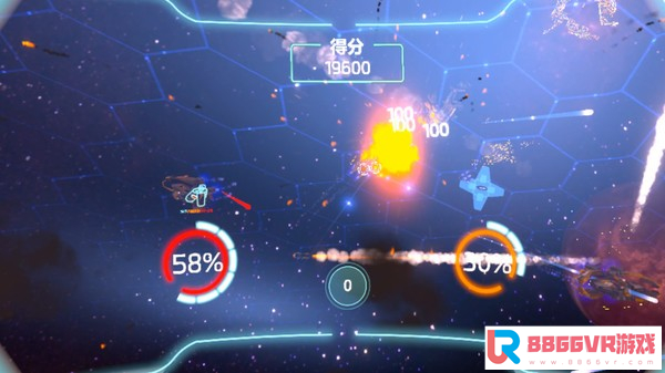 [VR交流学习]宇宙大炮手（Space Turret Gunner）vr game crack5022 作者:虎虎生威 帖子ID:633 破解,space,宇宙